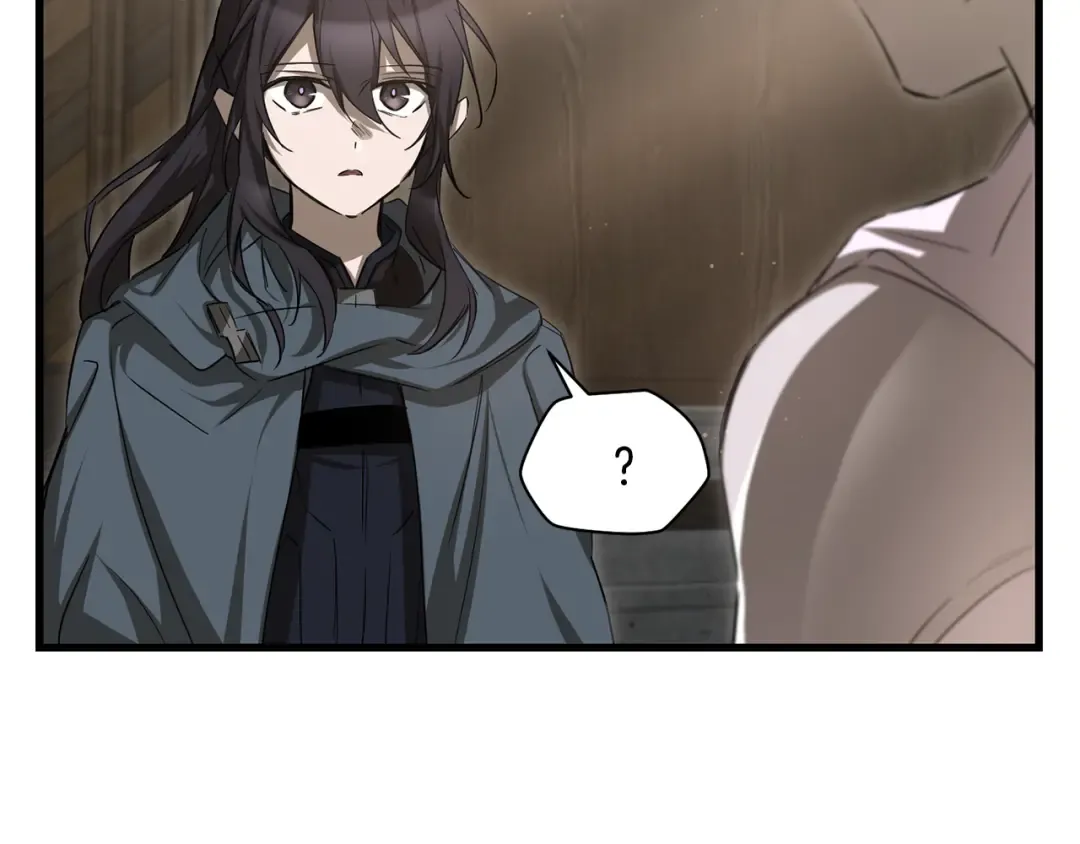 第121话 收拾烂摊子 第97页