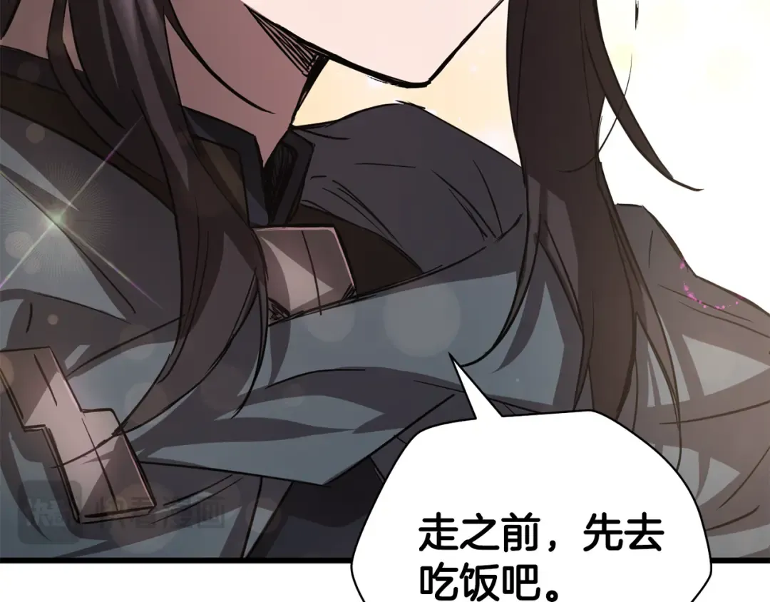 第121话 收拾烂摊子 第108页