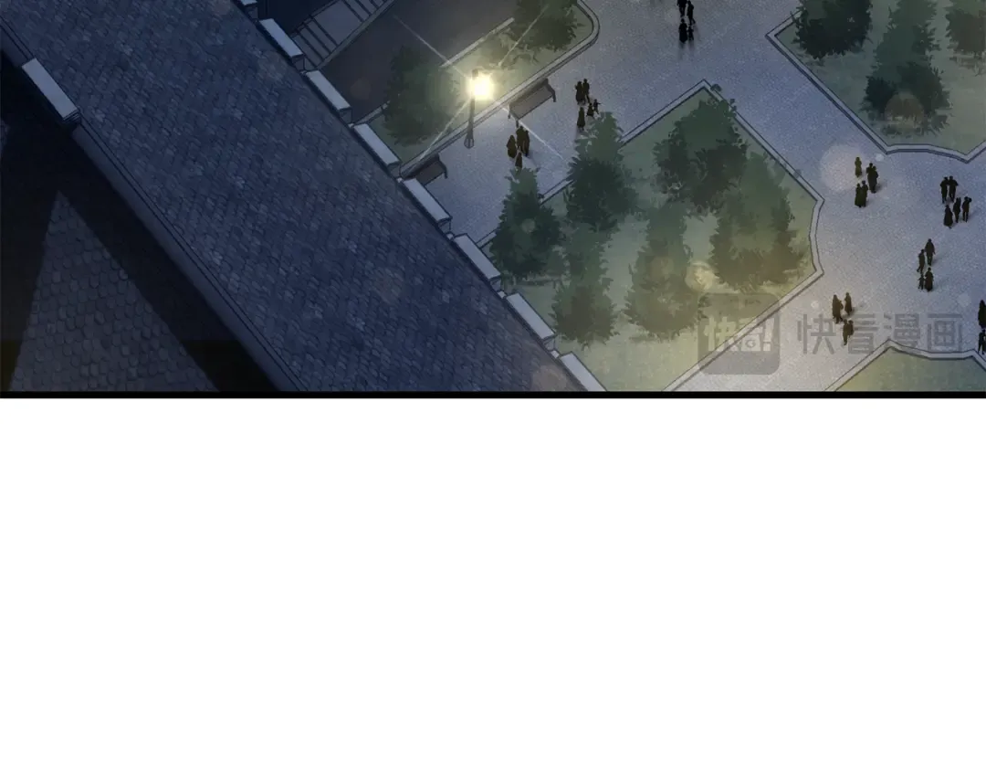 第121话 收拾烂摊子 第175页