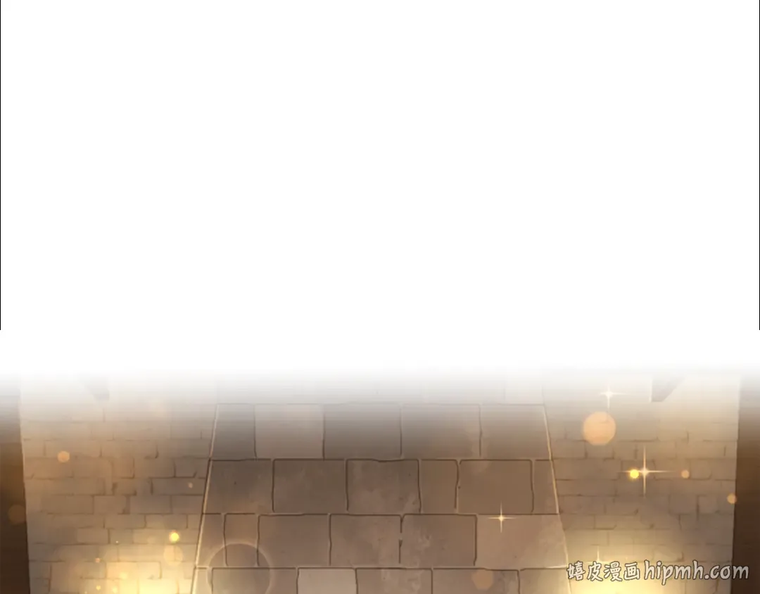 第123话 真假难辨 第32页