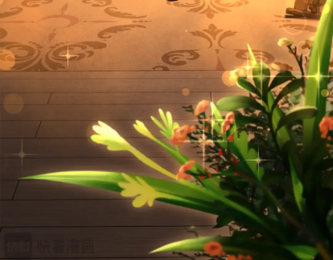 第123话 真假难辨 第34页