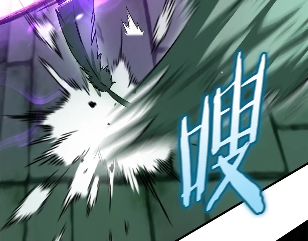 第123话 真假难辨 第155页