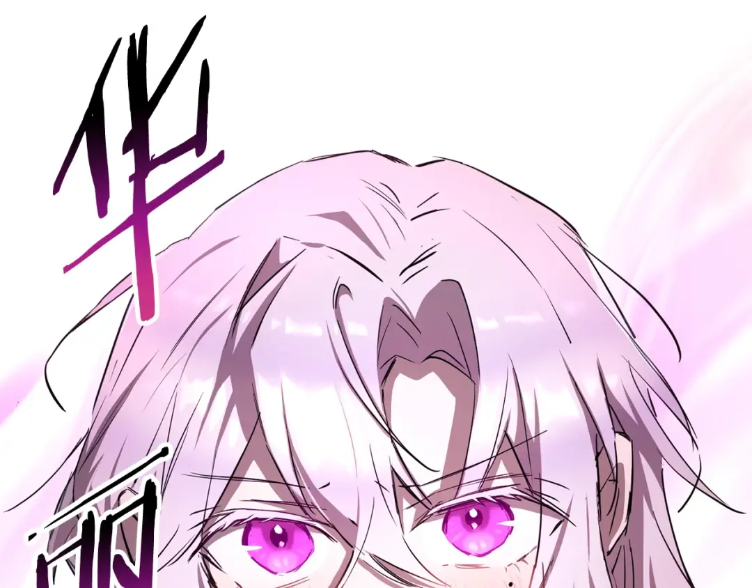 第123话 真假难辨 第215页