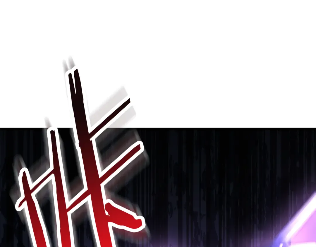 第123话 真假难辨 第226页