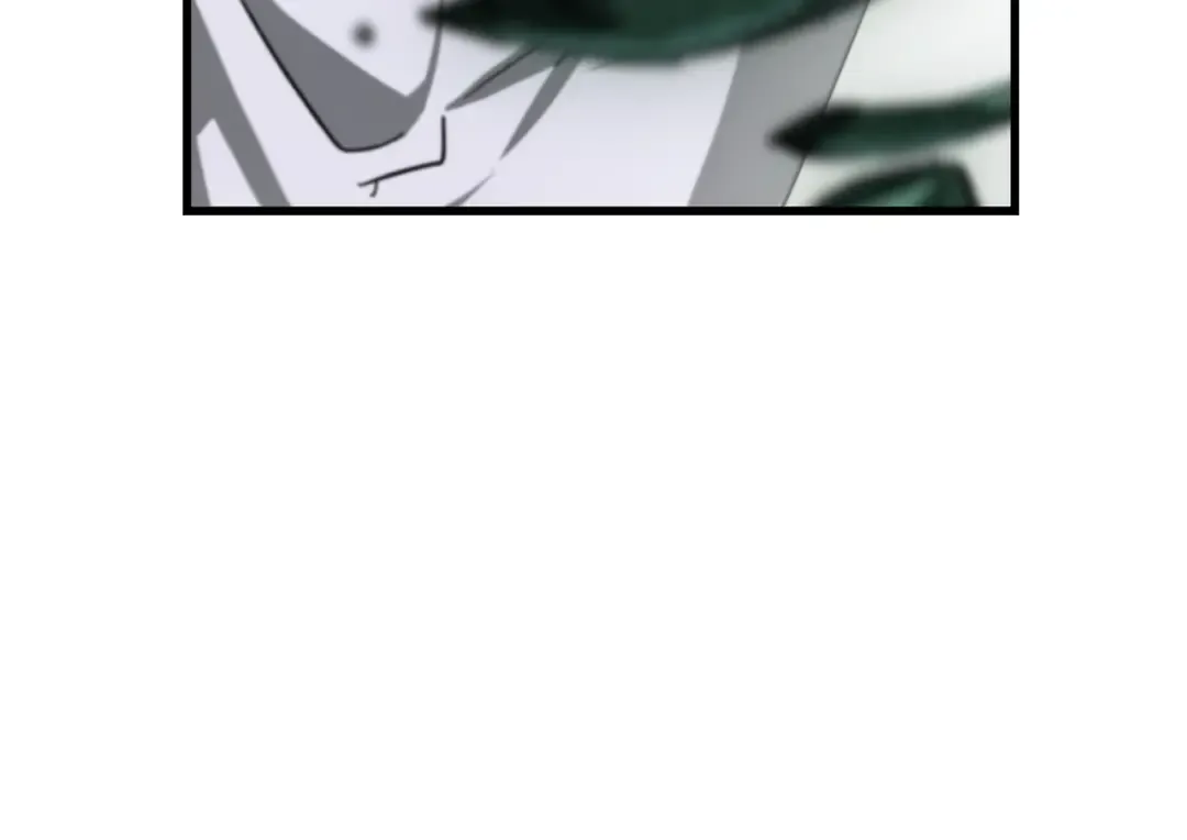 第123话 真假难辨 第241页
