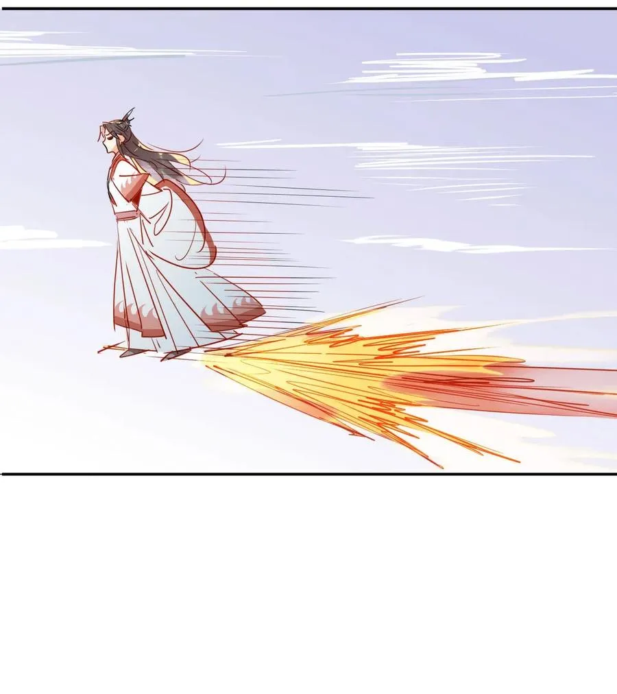 15 荀师弟，你真是引起了我的兴趣呢！ 第20页