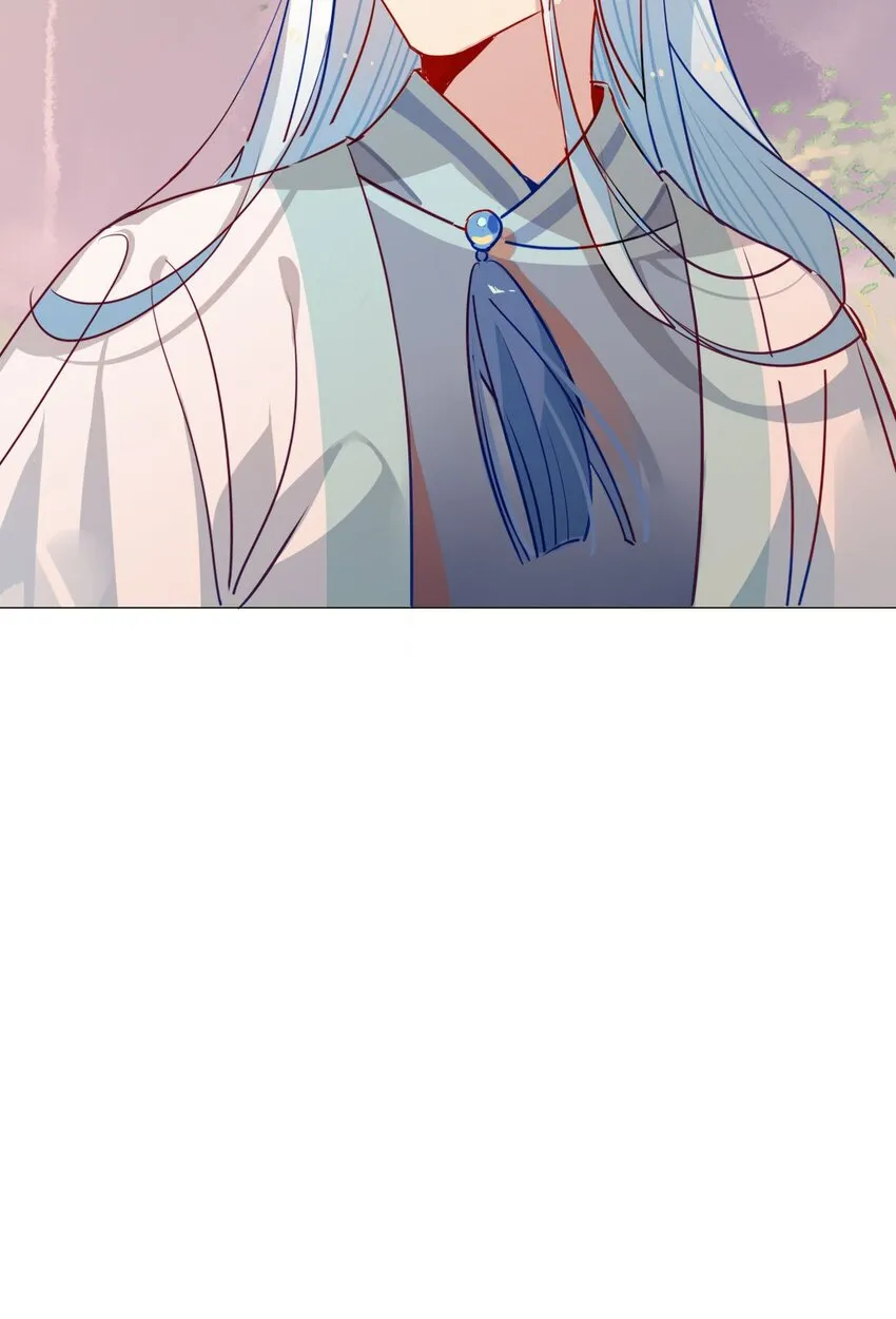 40 师尊出关 第17页