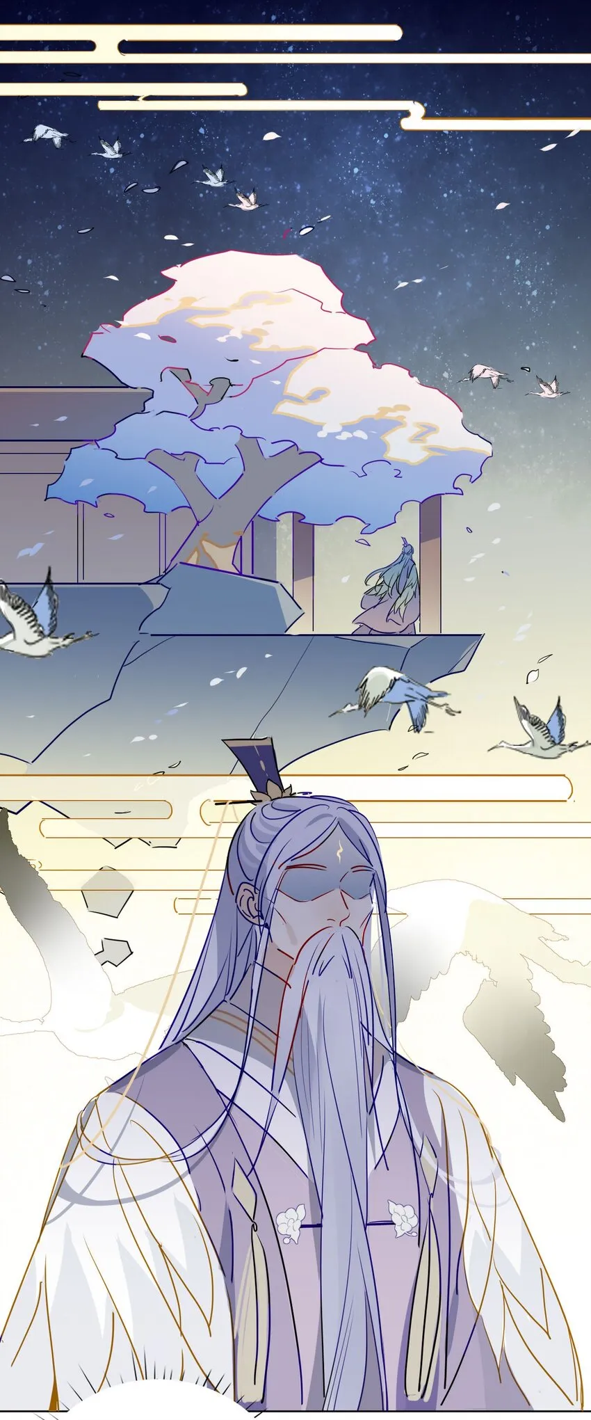 40 师尊出关 第18页