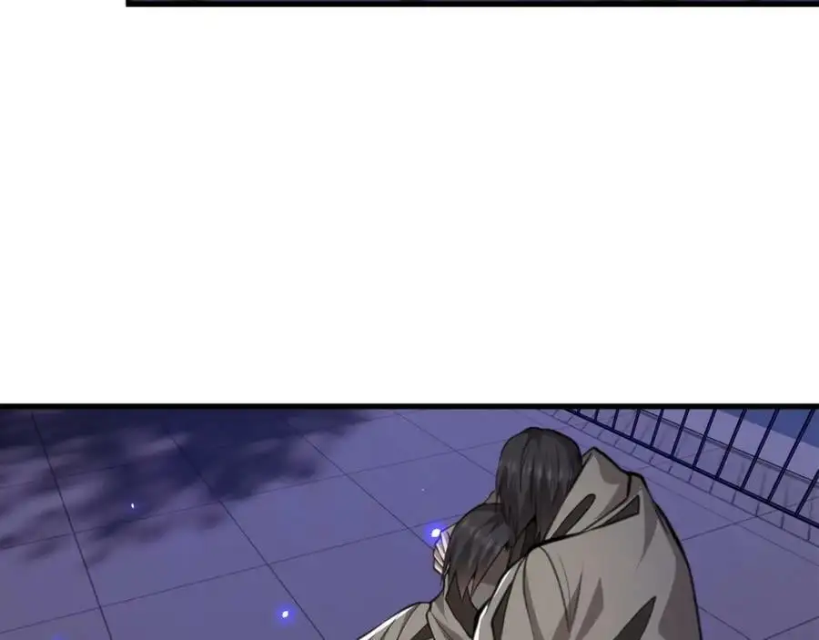 第15话 收服独眼！ 第51页