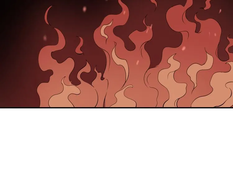 第15话 逗比门主 第56页