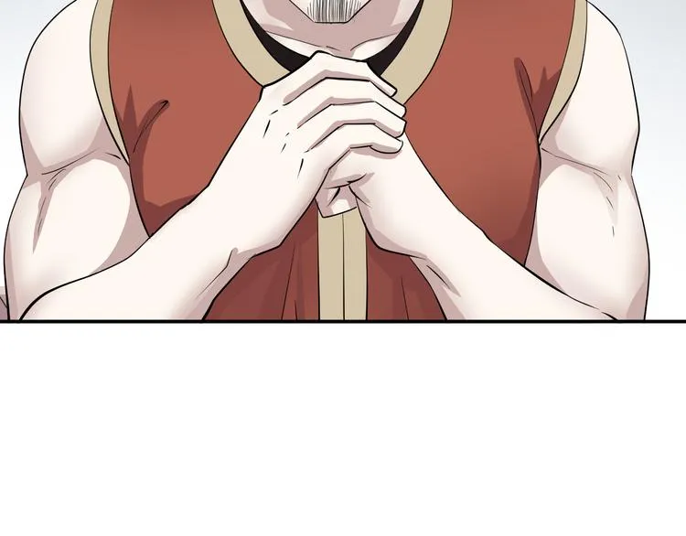 第5话 潜伏的暗影 第129页