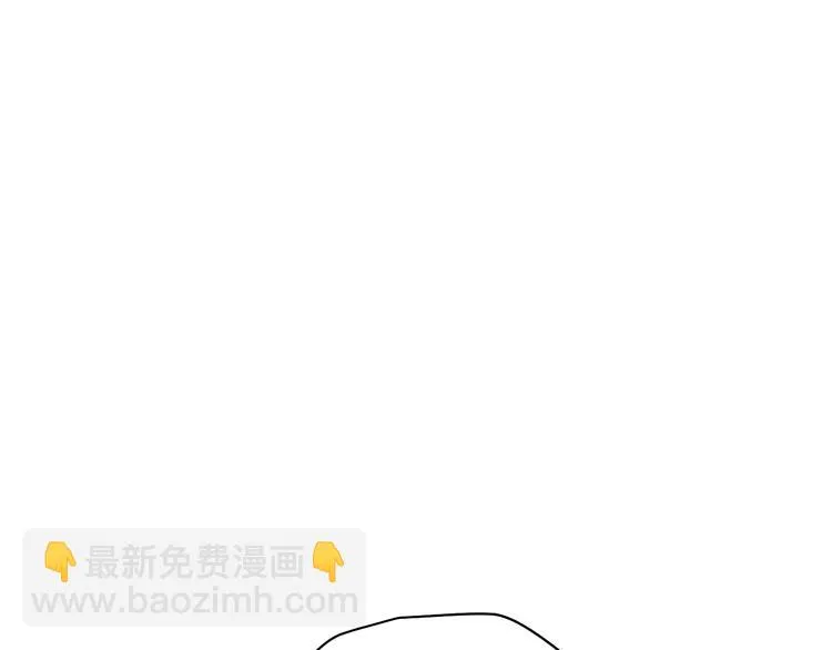 第4话 食堂之门 第101页