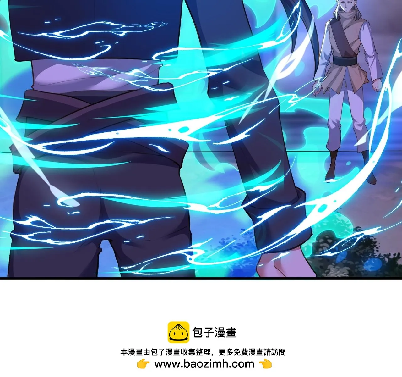 第30话 有缘再见 第50页