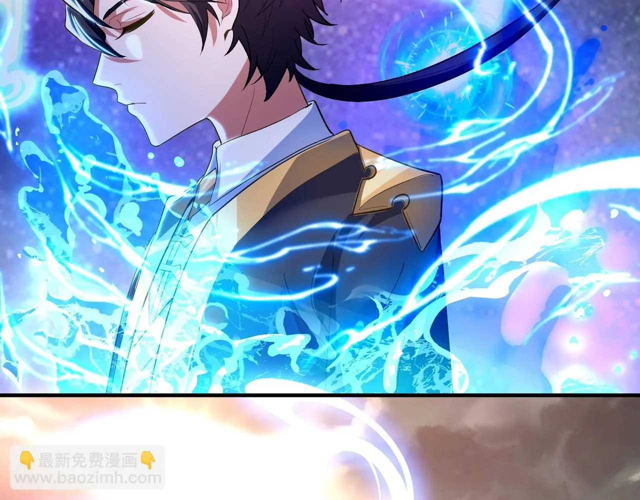 第29话 高人相助 第48页