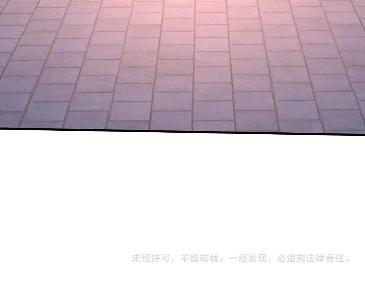 第29话 高人相助 第148页