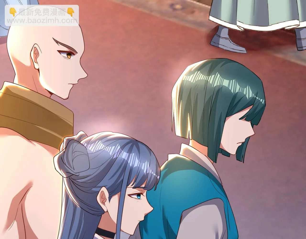 第27话 神药玉髓花 第41页