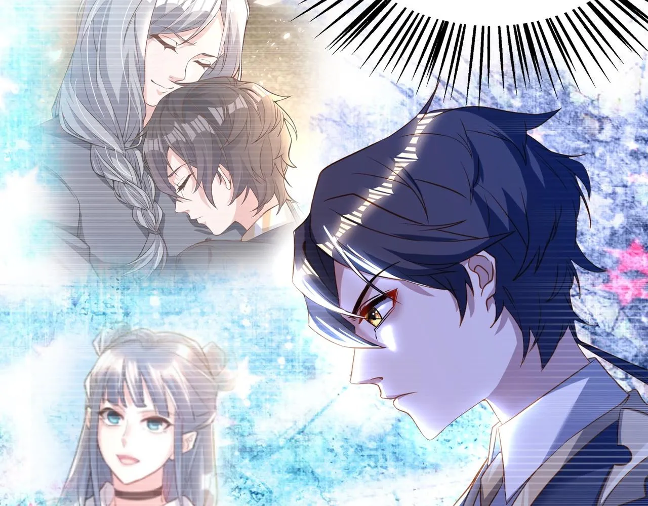 第25话 因祸得福 第70页