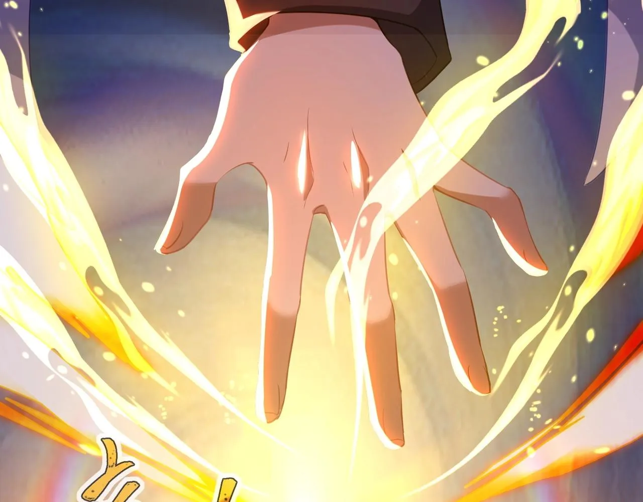 第21话 别有洞天？！ 第27页