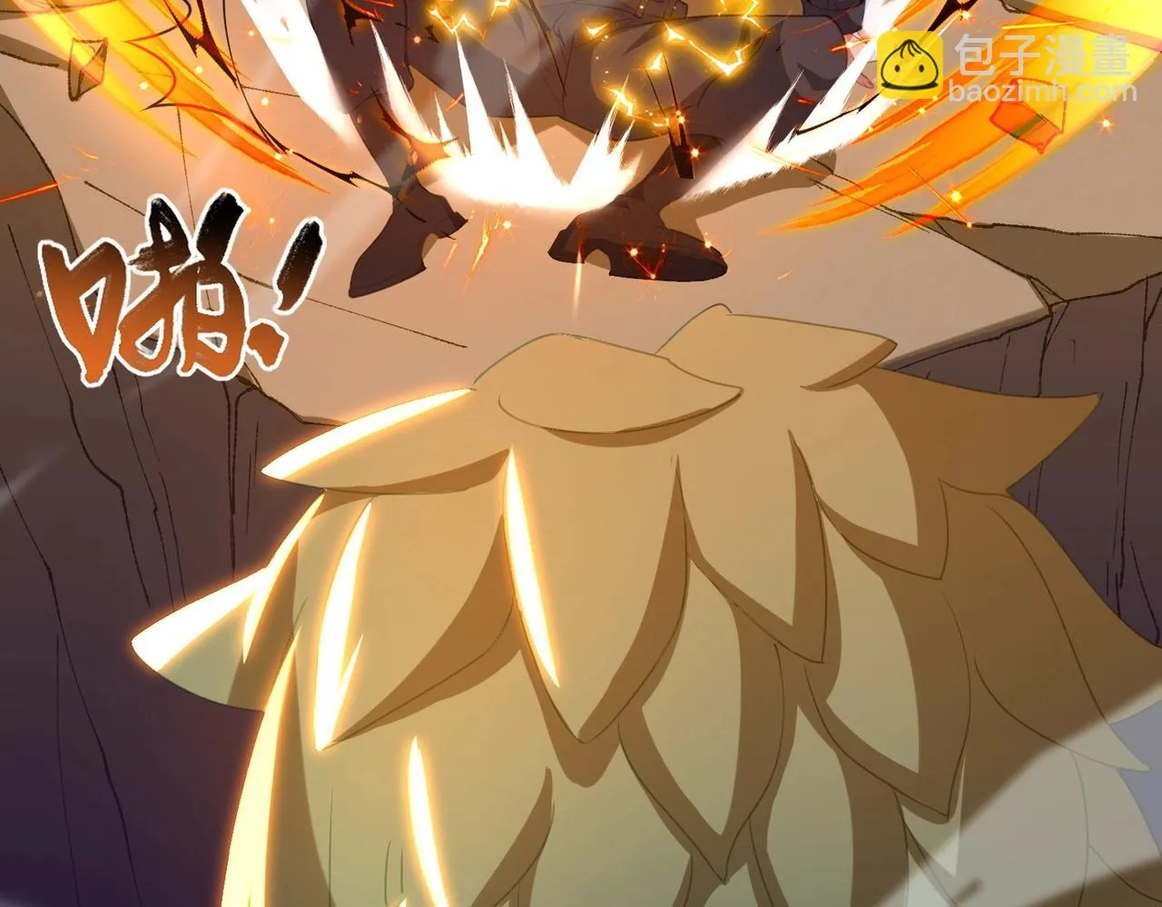 第21话 别有洞天？！ 第39页