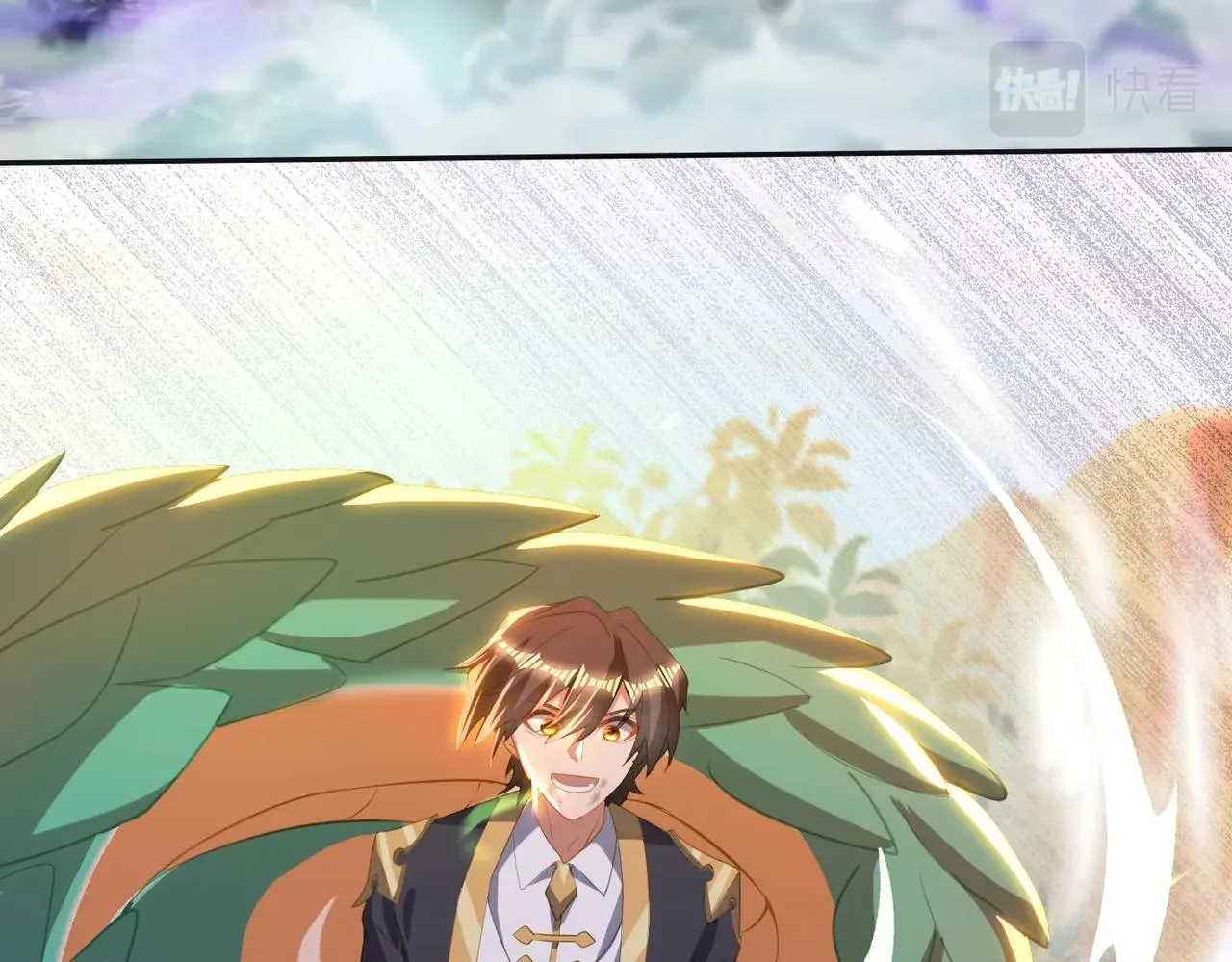 第21话 别有洞天？！ 第44页