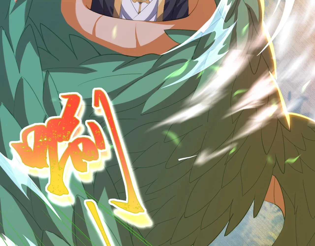 第21话 别有洞天？！ 第45页