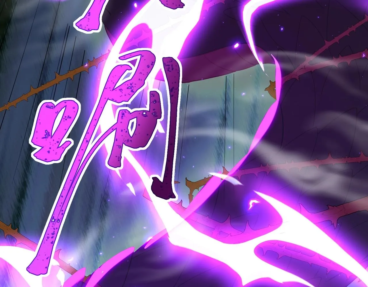 第21话 别有洞天？！ 第48页