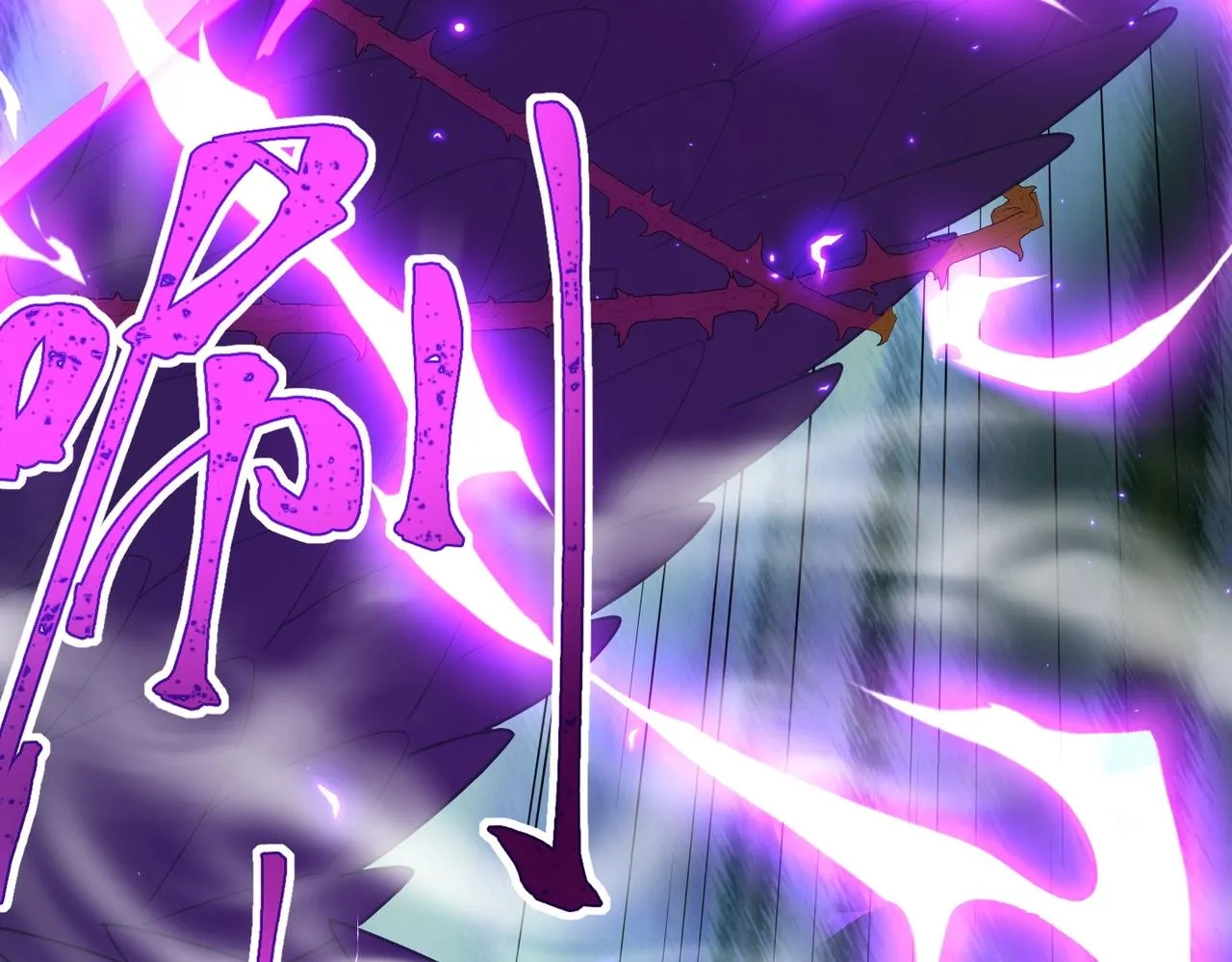 第21话 别有洞天？！ 第49页