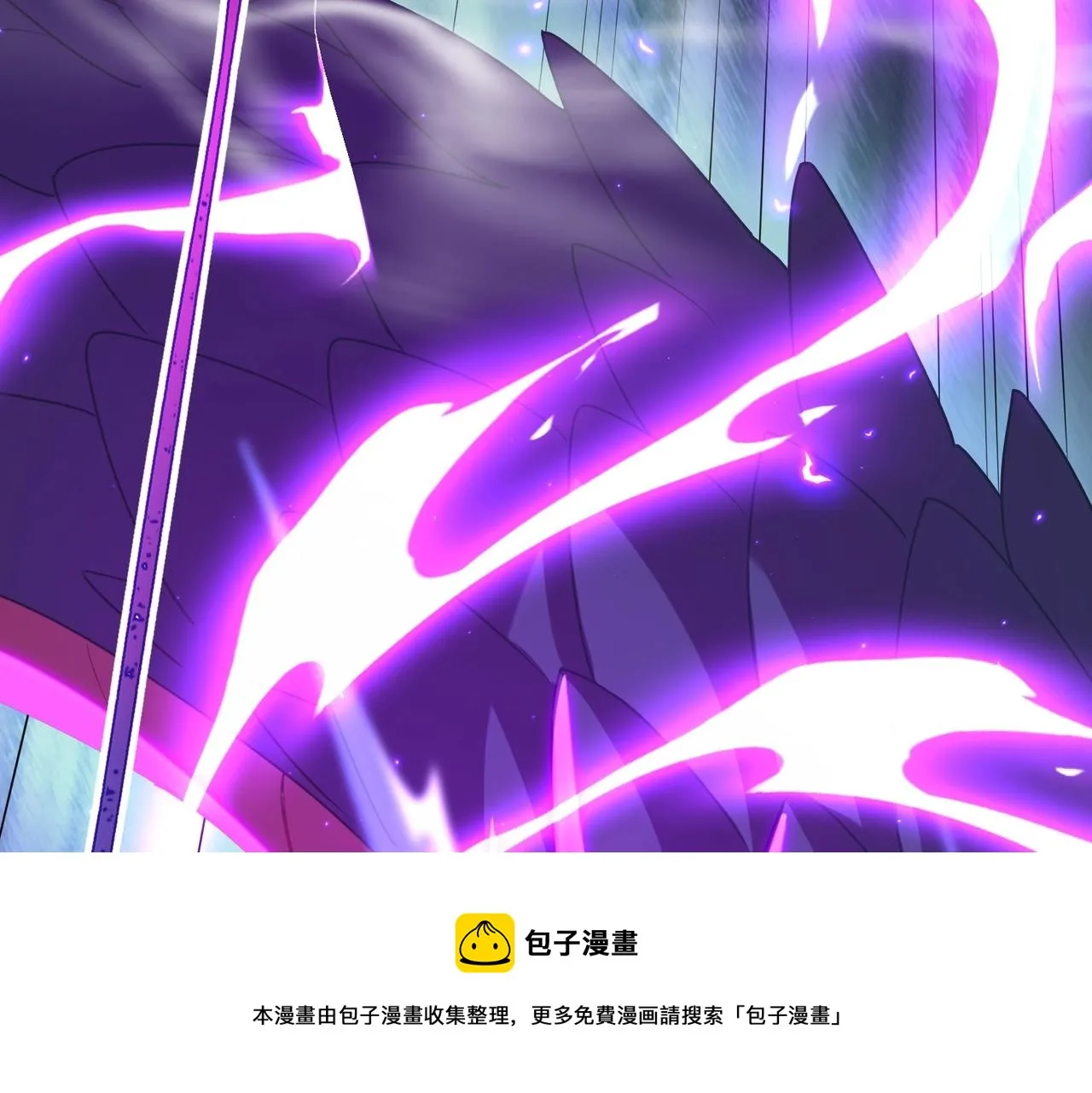 第21话 别有洞天？！ 第50页