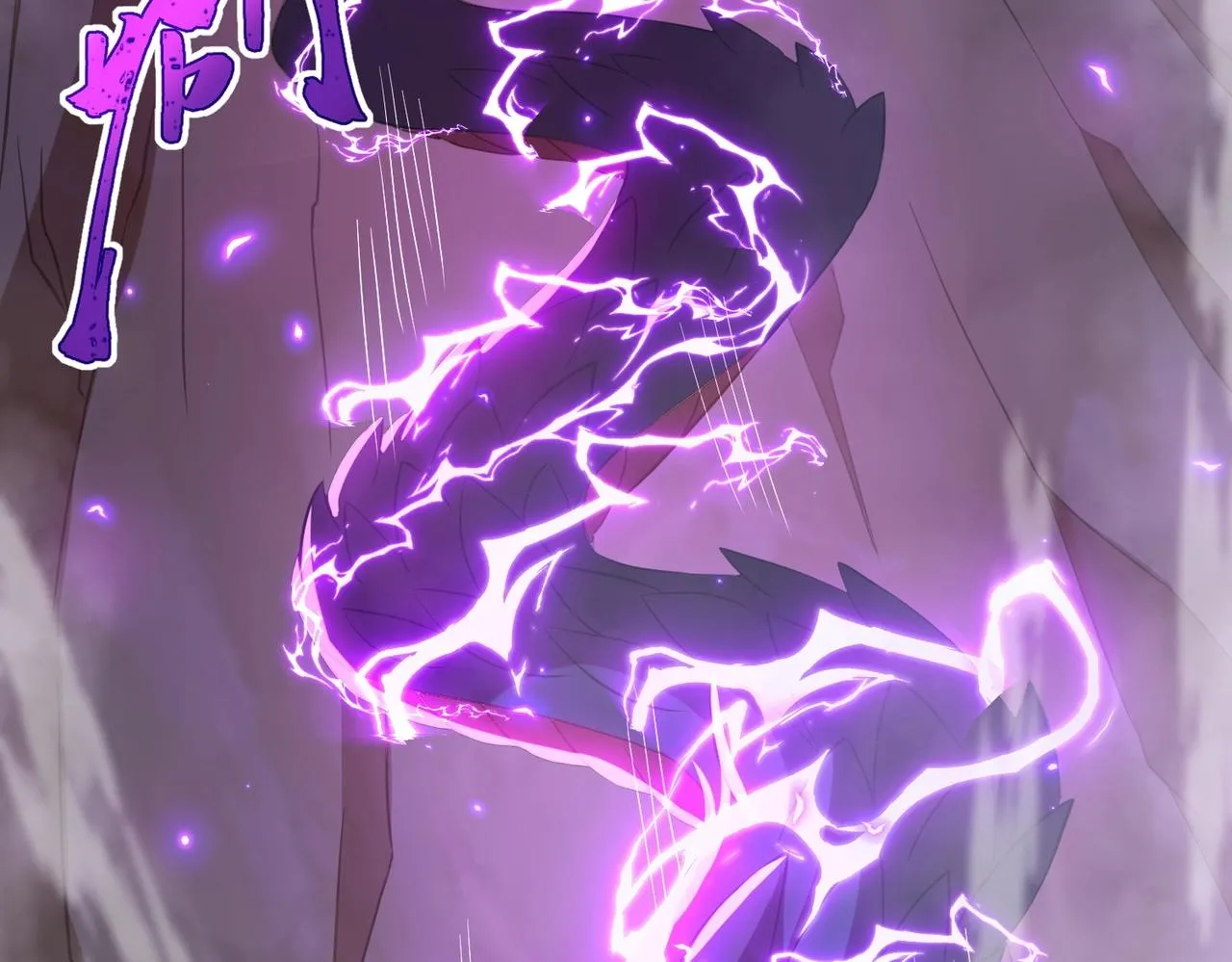 第21话 别有洞天？！ 第86页