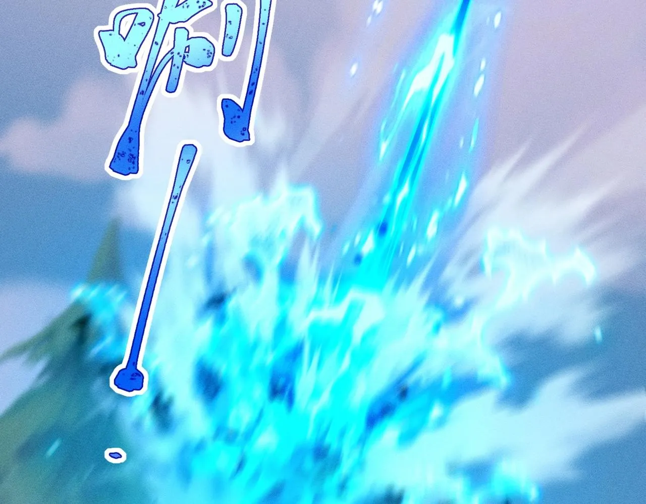 第20话 逃出生天 第23页