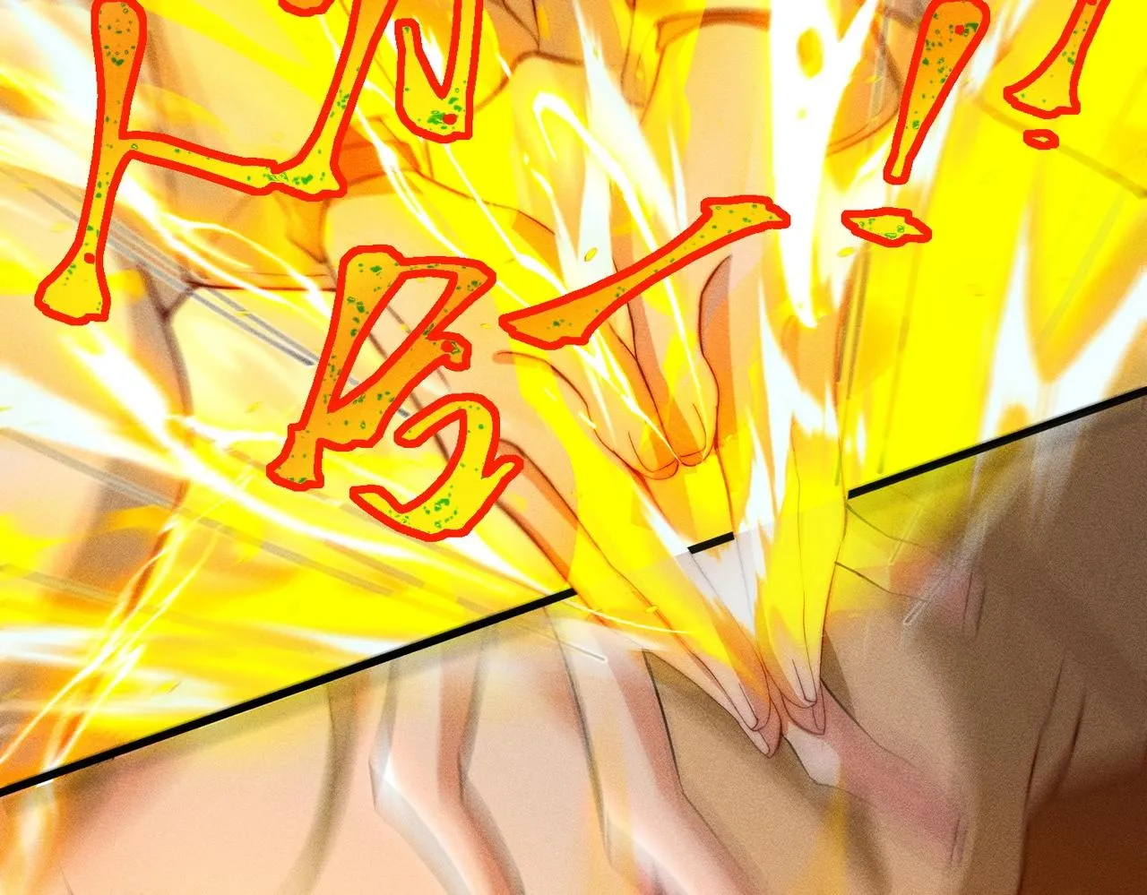 第19话 罗天霸出手 第59页