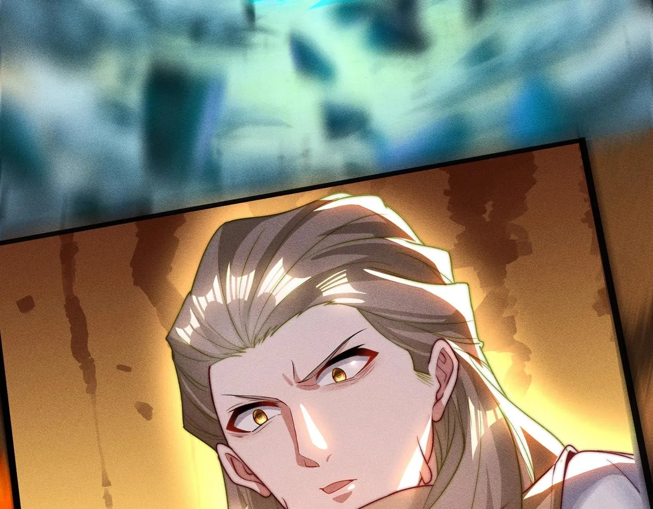 第19话 罗天霸出手 第75页