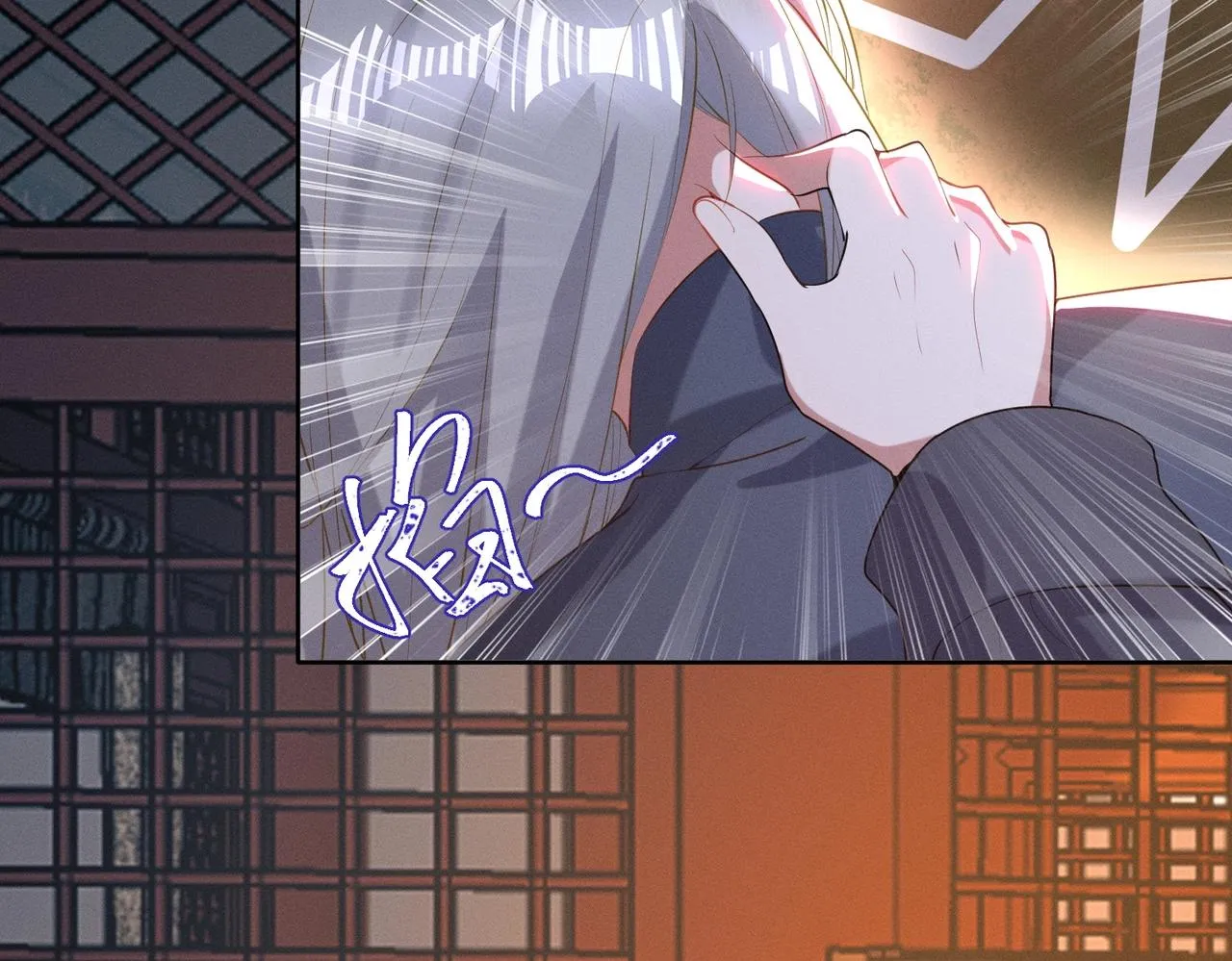 第18话 复仇罗三 第11页