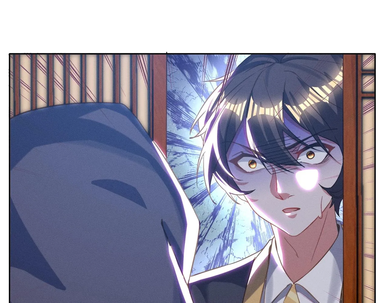 第17话 惊变 第81页