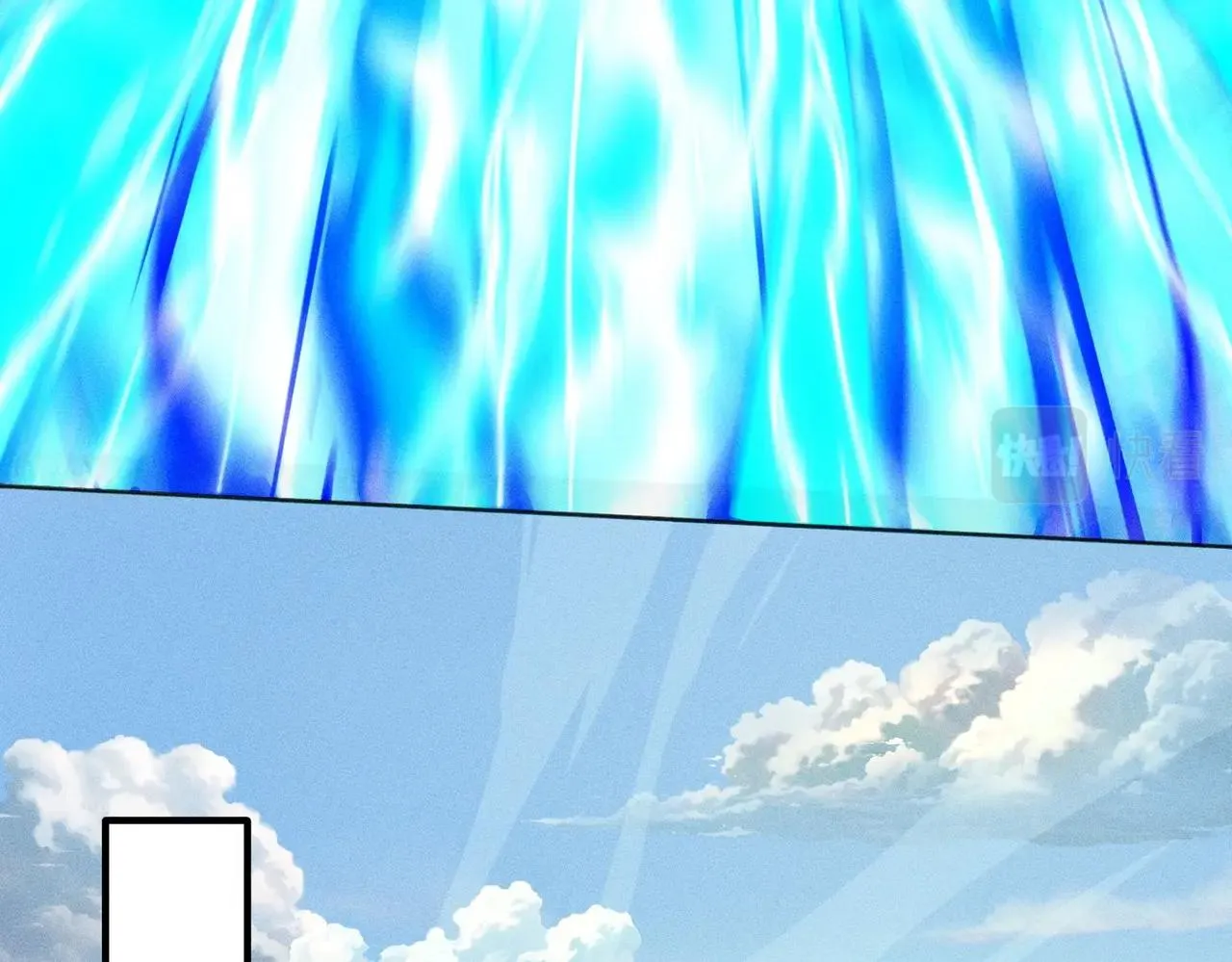 第16话 回归营地 第35页