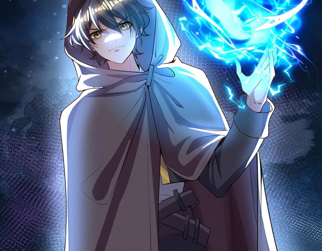 第15话 复仇的开始 第13页