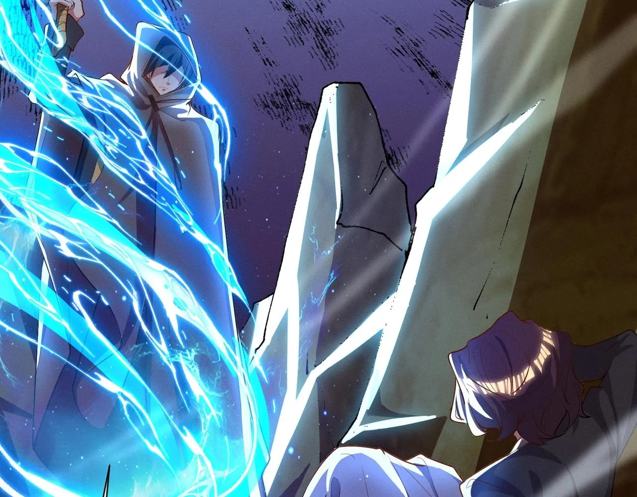 第15话 复仇的开始 第25页