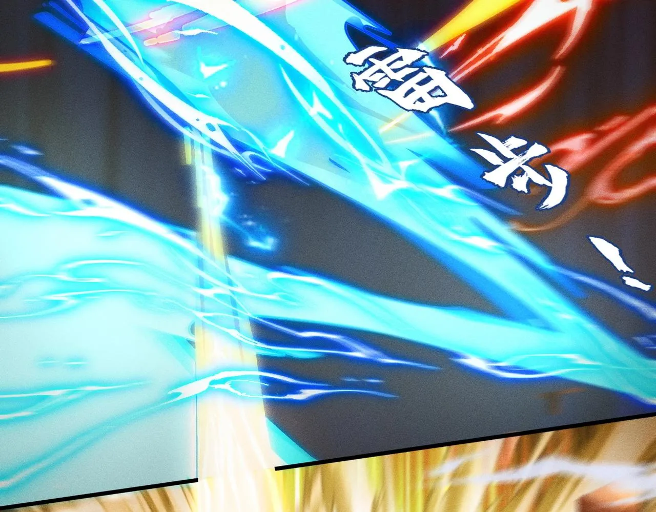 第15话 复仇的开始 第39页