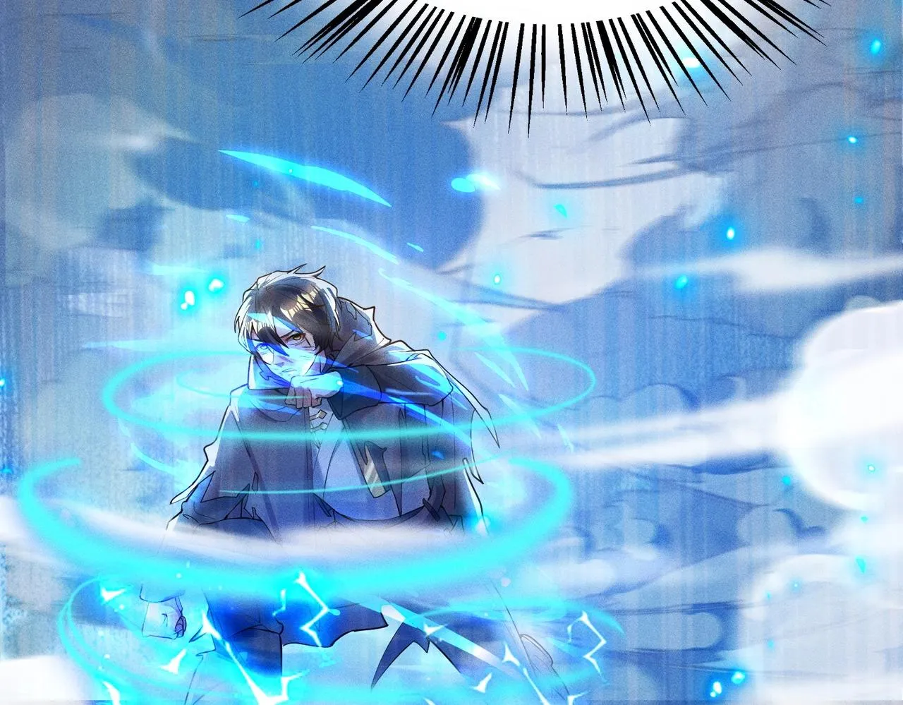 第15话 复仇的开始 第46页