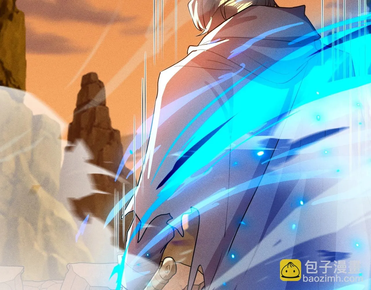 第15话 复仇的开始 第50页