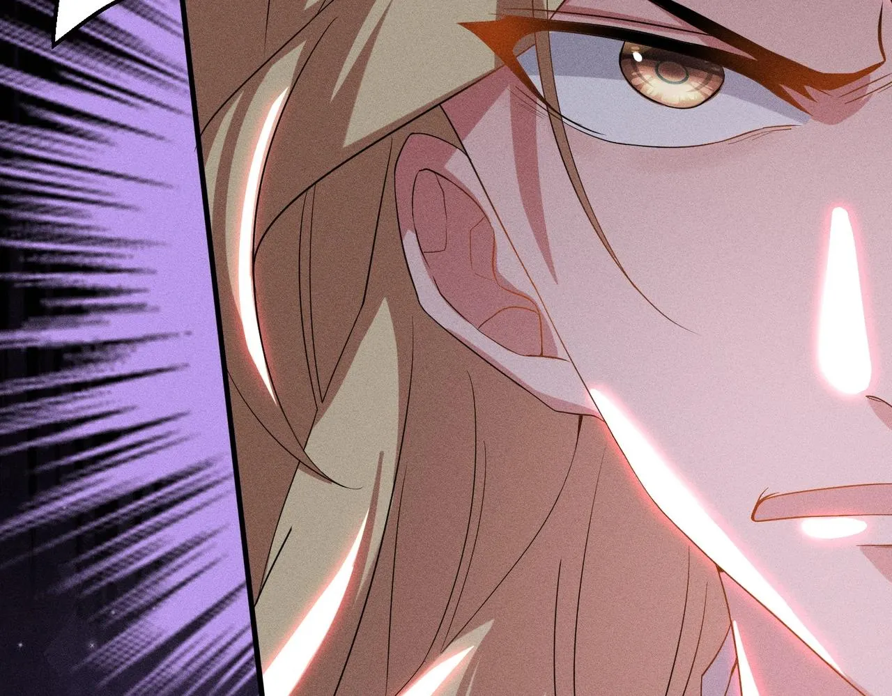 第15话 复仇的开始 第85页