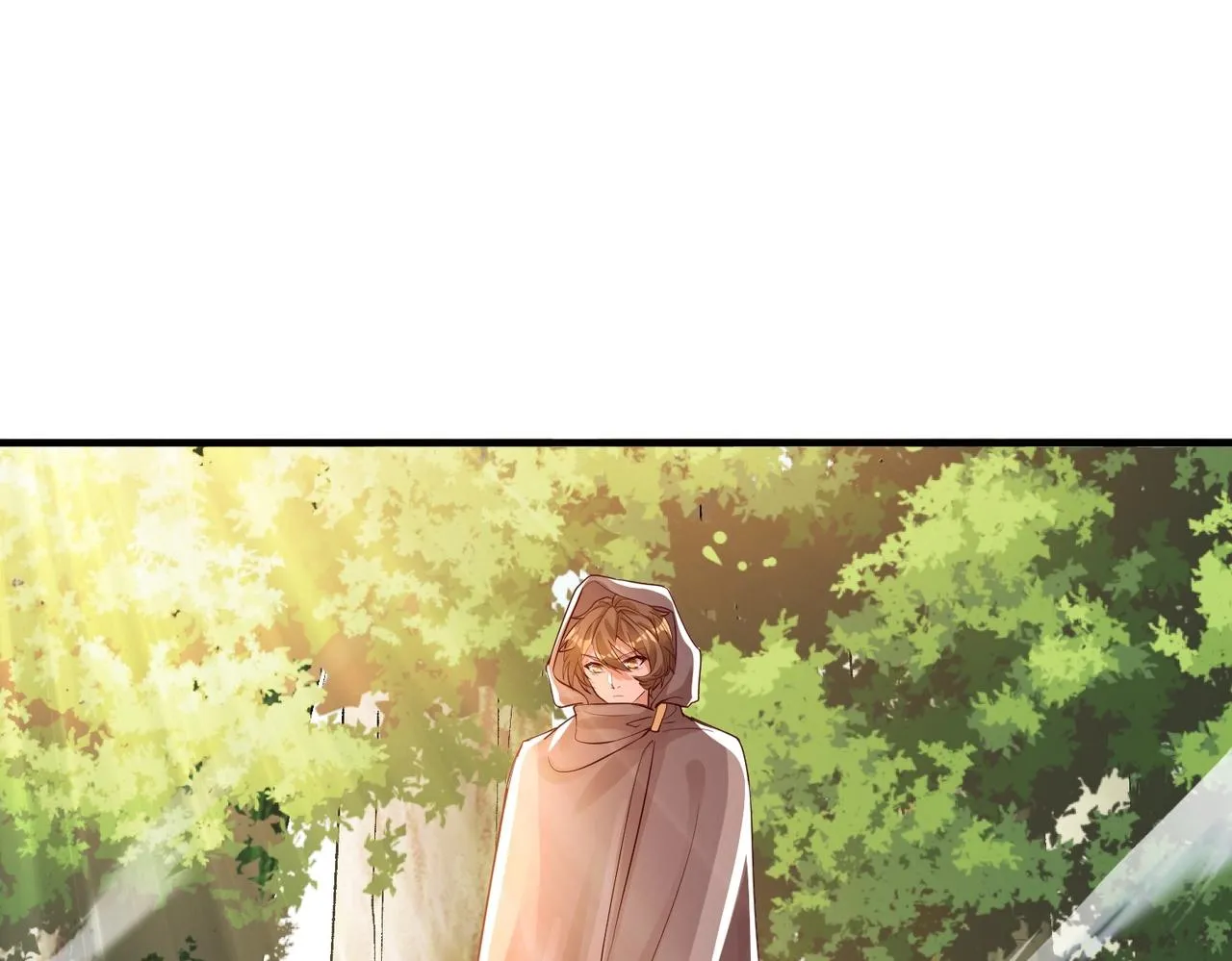 第14话 斩草除根 第26页