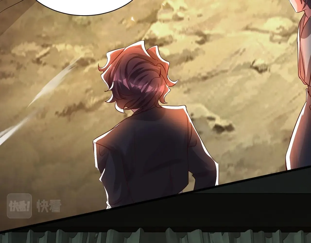 第14话 斩草除根 第33页