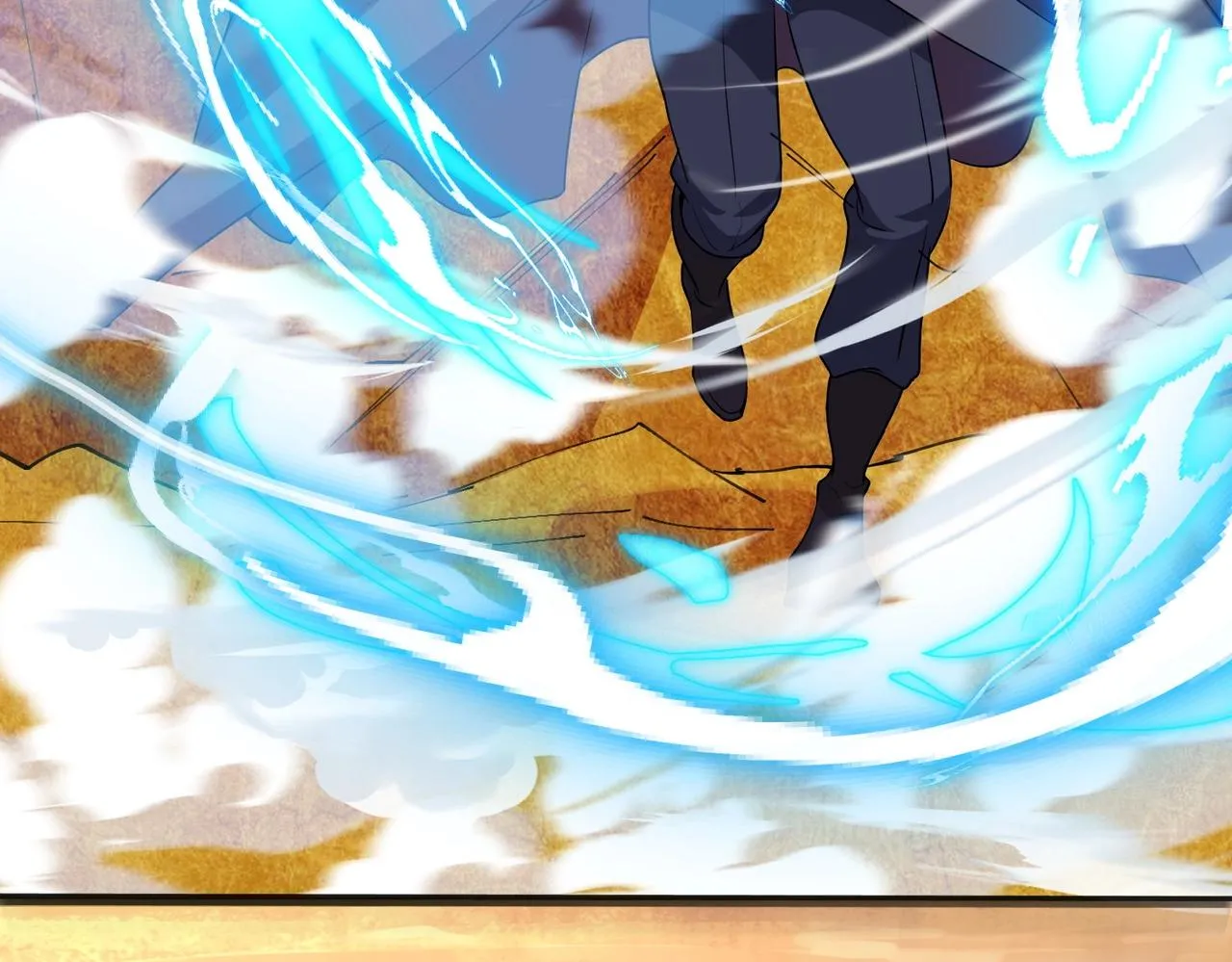第14话 斩草除根 第99页