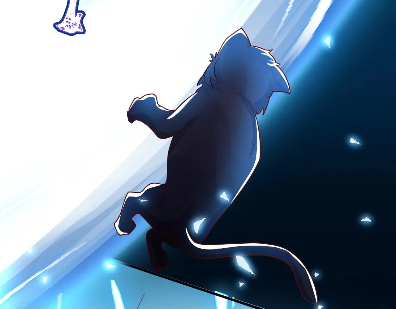 第13话 诛魔兽灭仇敌 第38页