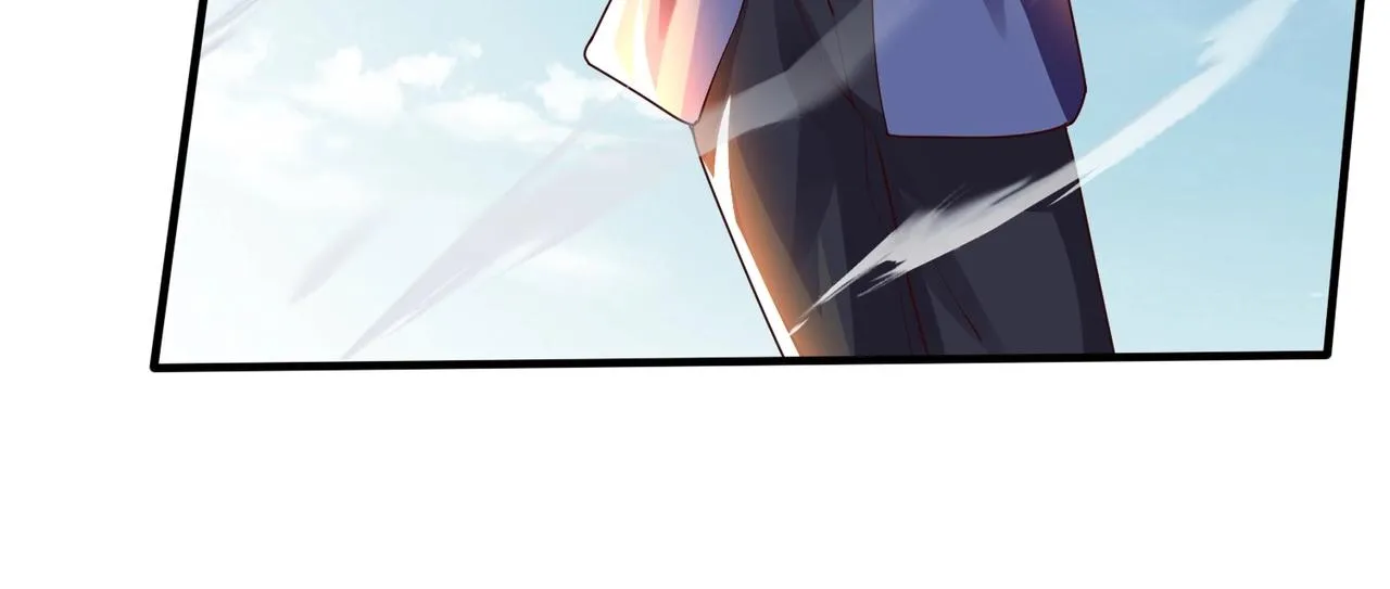 第11话 图穷匕见 第82页
