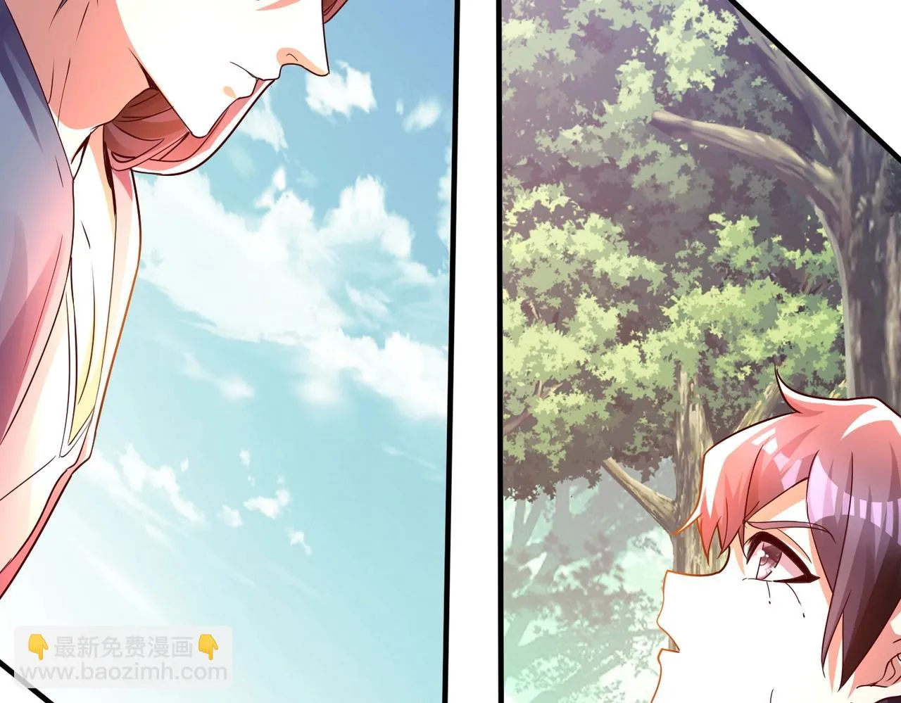 第10话 猎杀与阴谋 第75页