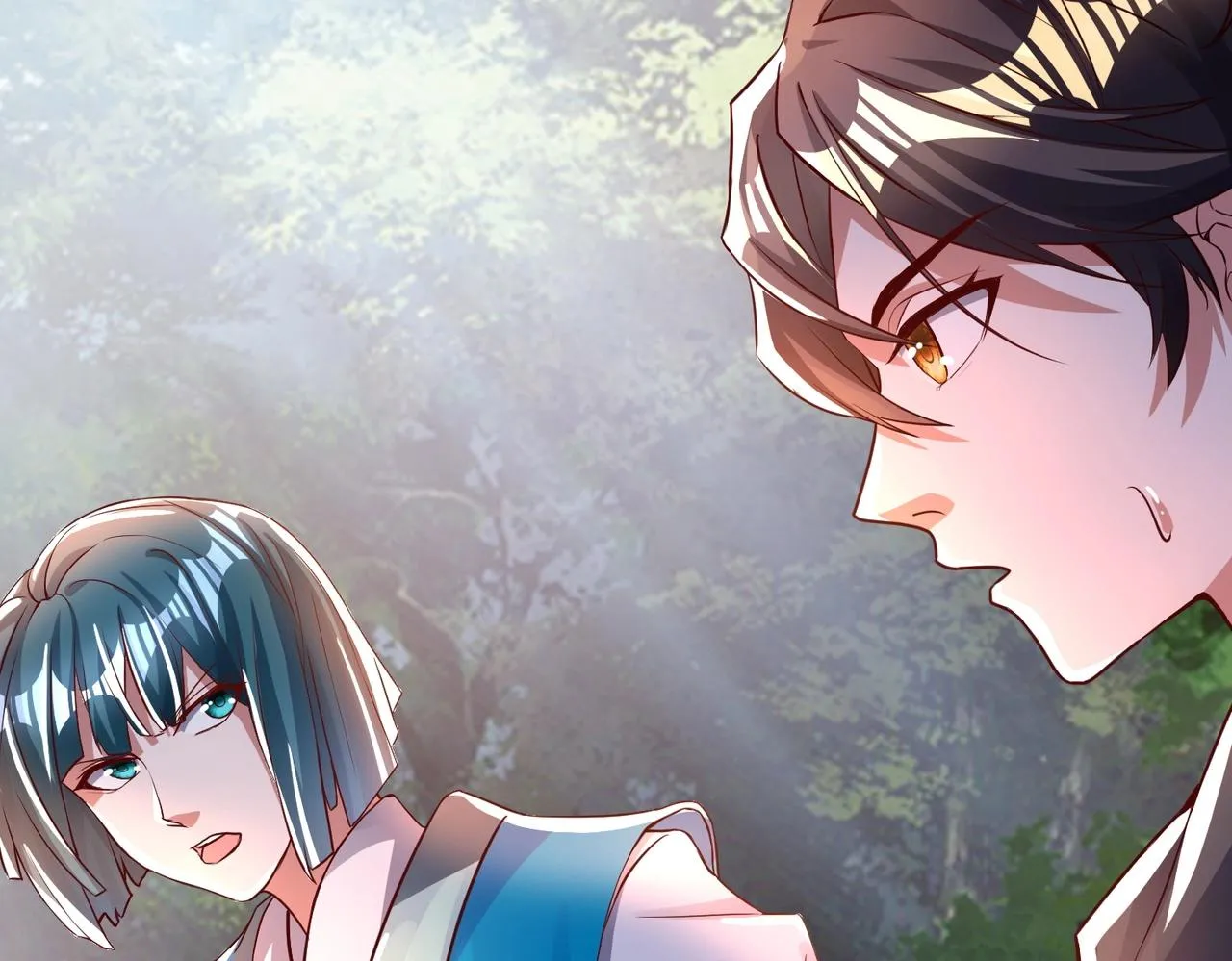 第9话 暗潮涌动 第22页
