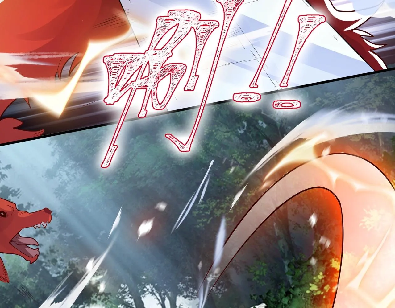 第9话 暗潮涌动 第49页