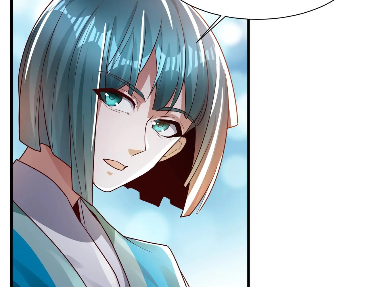 第9话 暗潮涌动 第55页